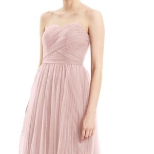 Azazie Mavis Floor Length Dress